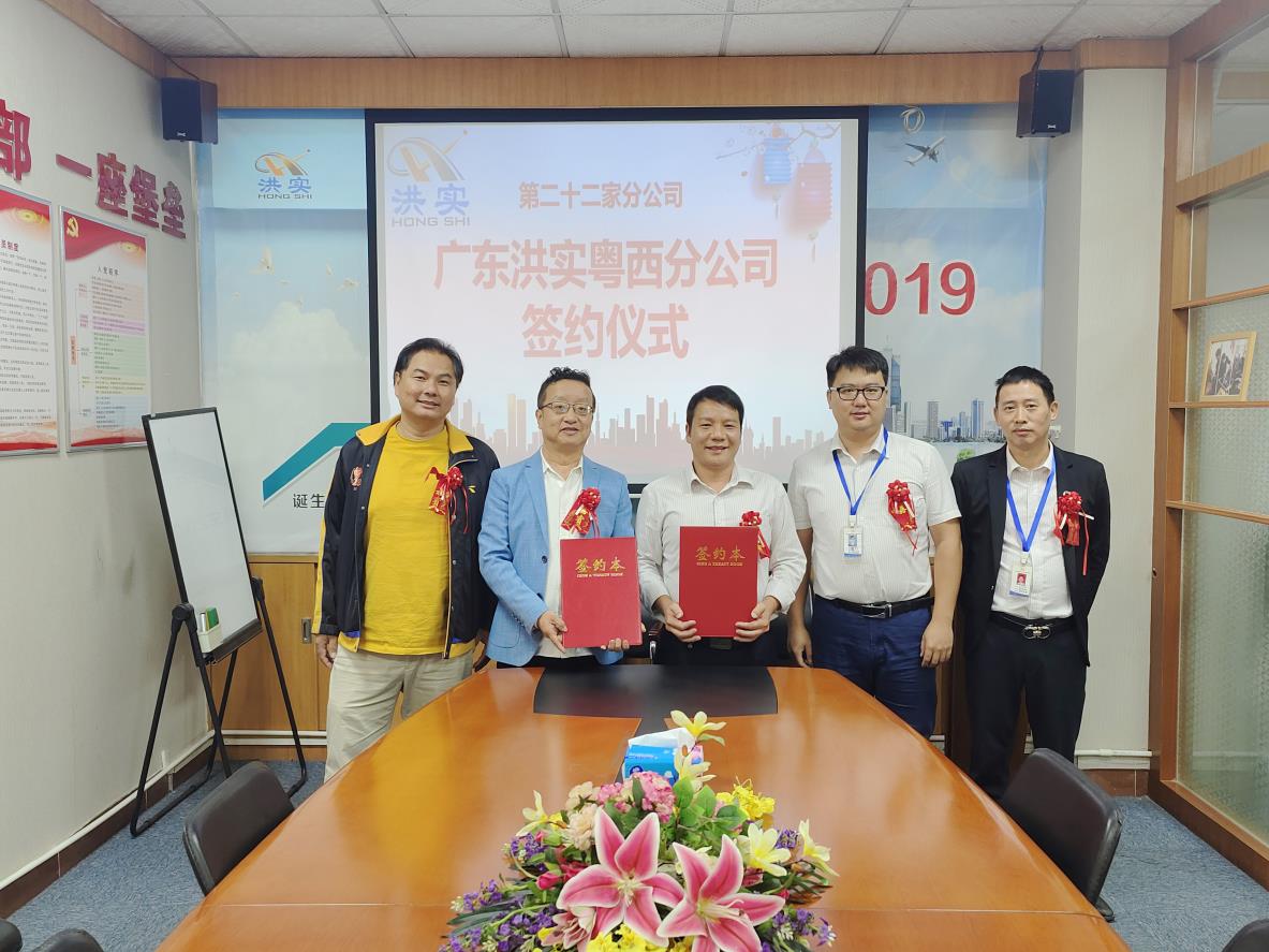 香港正版资料原版资料