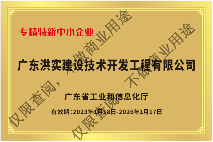 香港正版资料原版资料