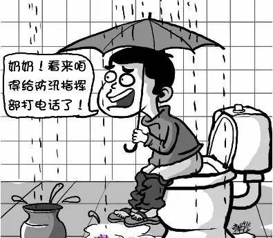 香港正版资料原版资料