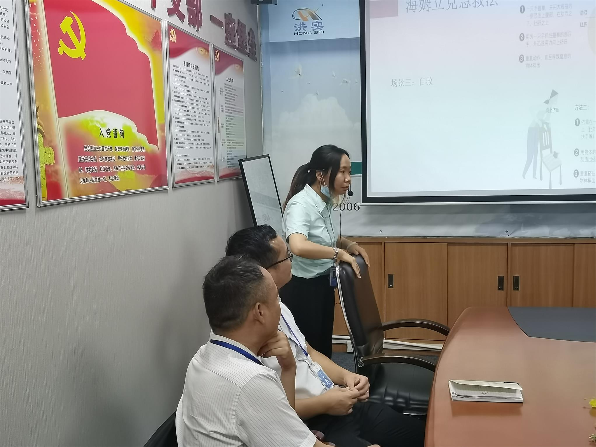 香港正版资料原版资料