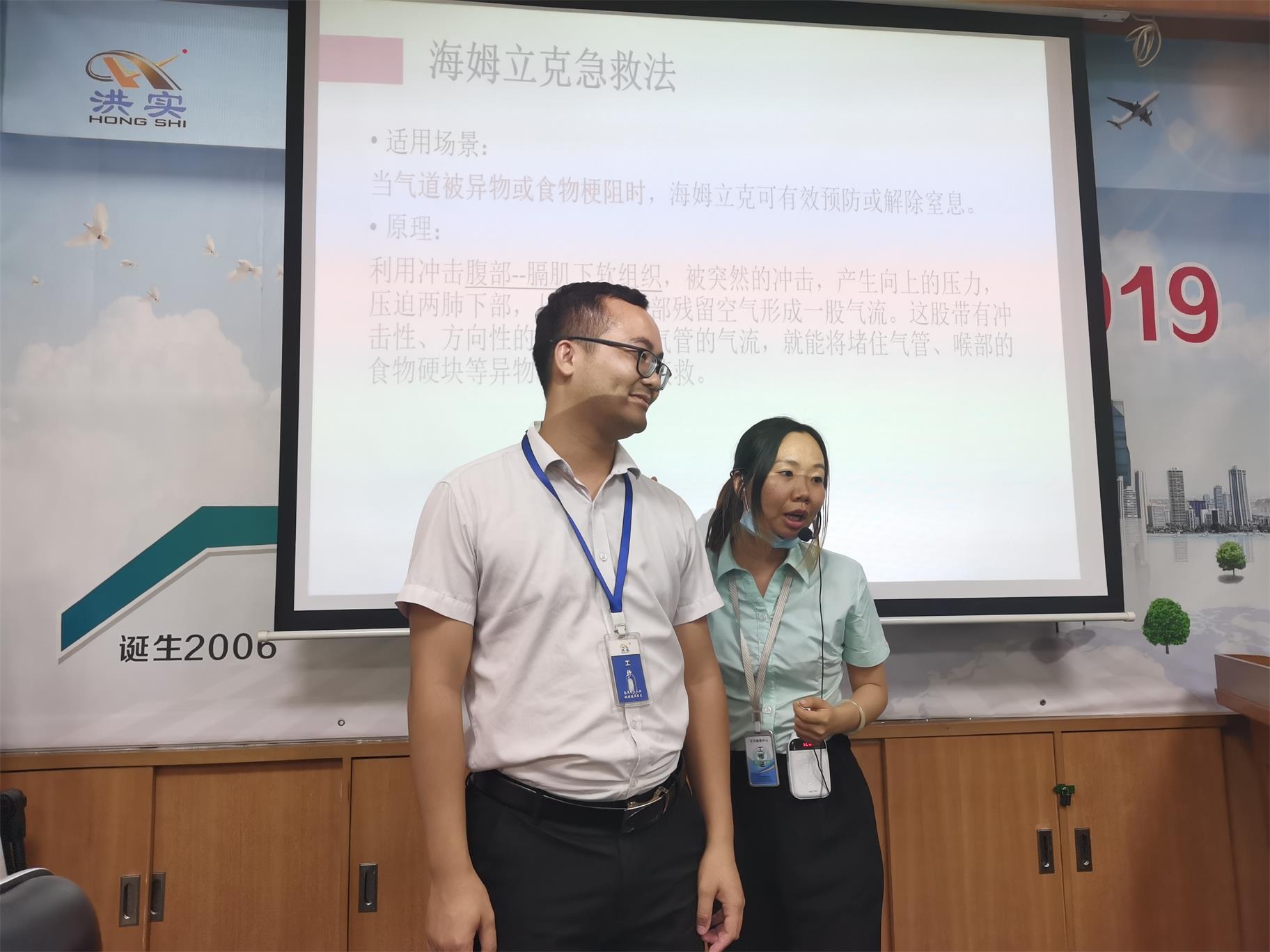 香港正版资料原版资料