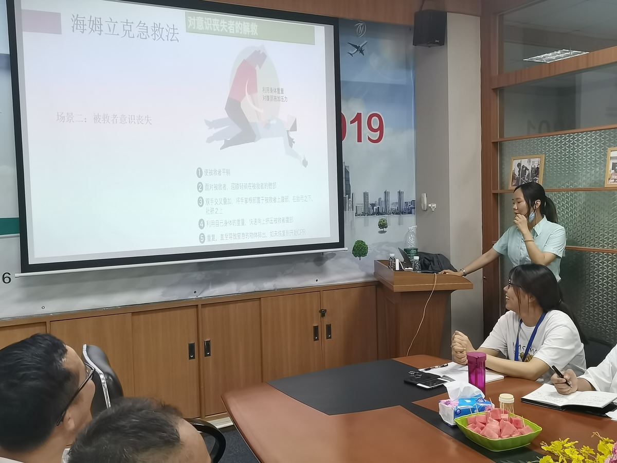 香港正版资料原版资料