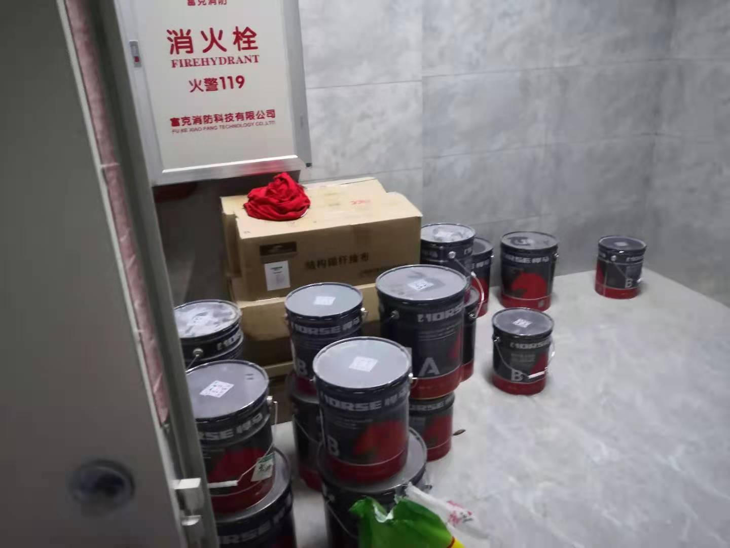 香港正版资料原版资料