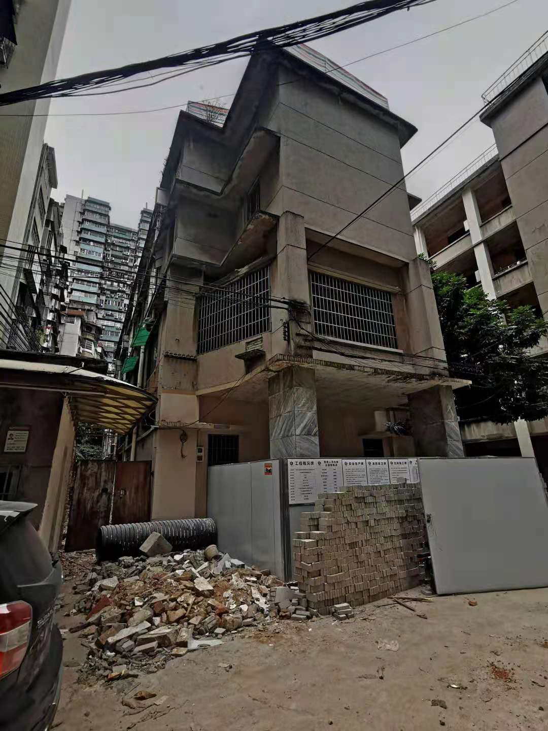 香港正版资料原版资料