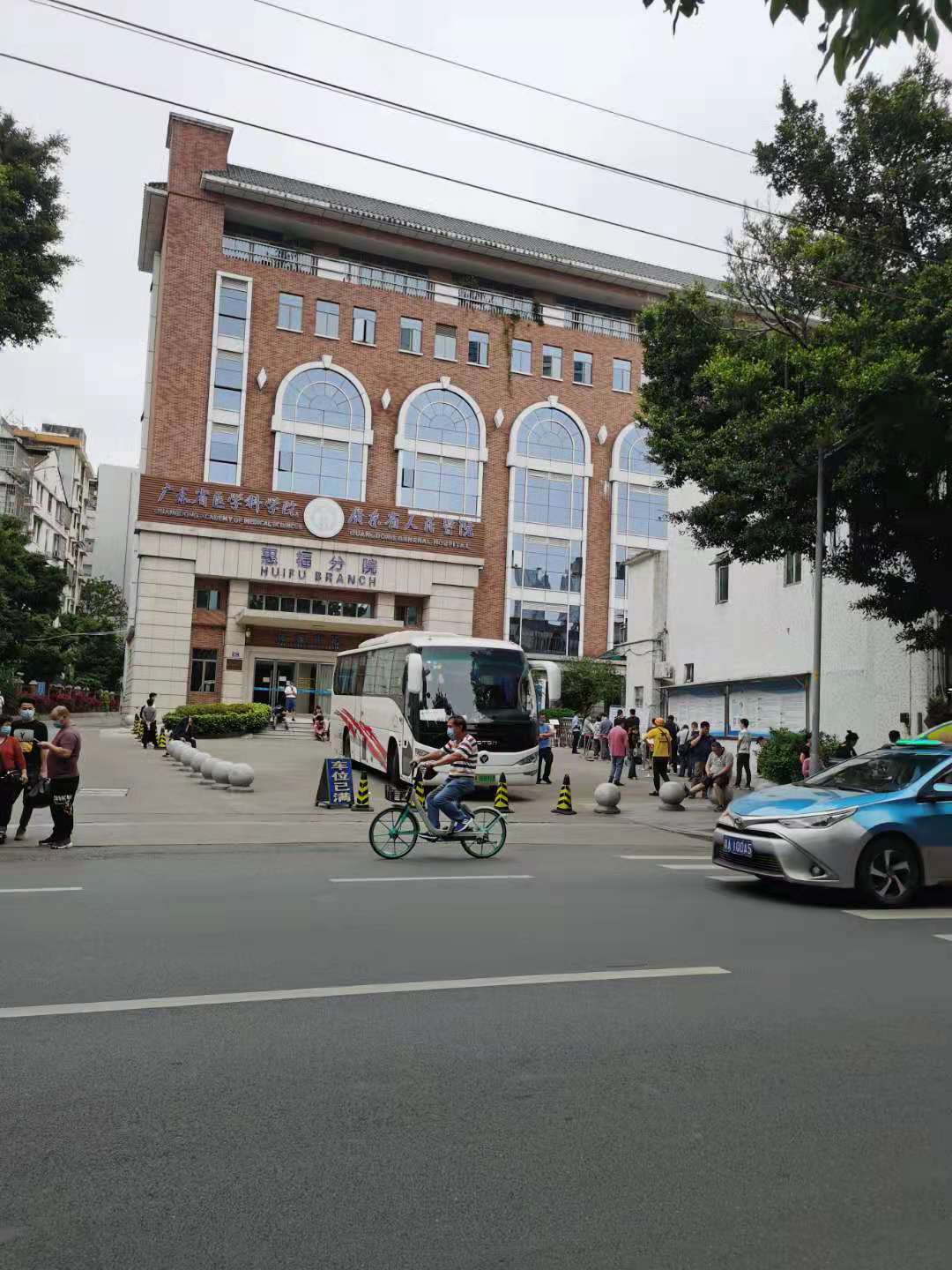 香港正版资料原版资料