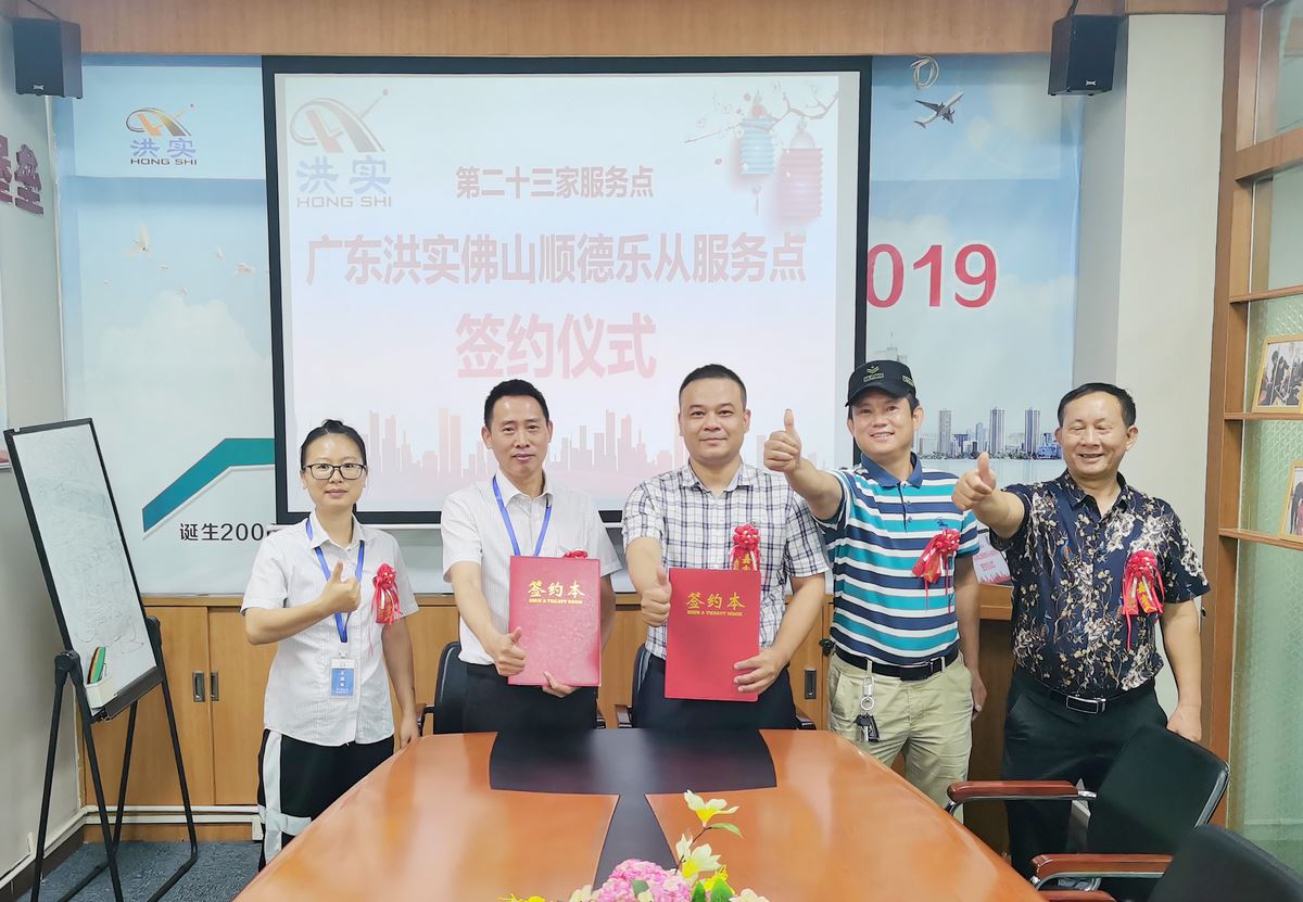 香港正版资料原版资料