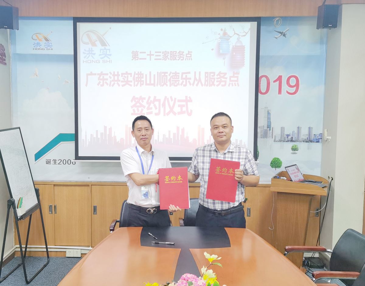 香港正版资料原版资料