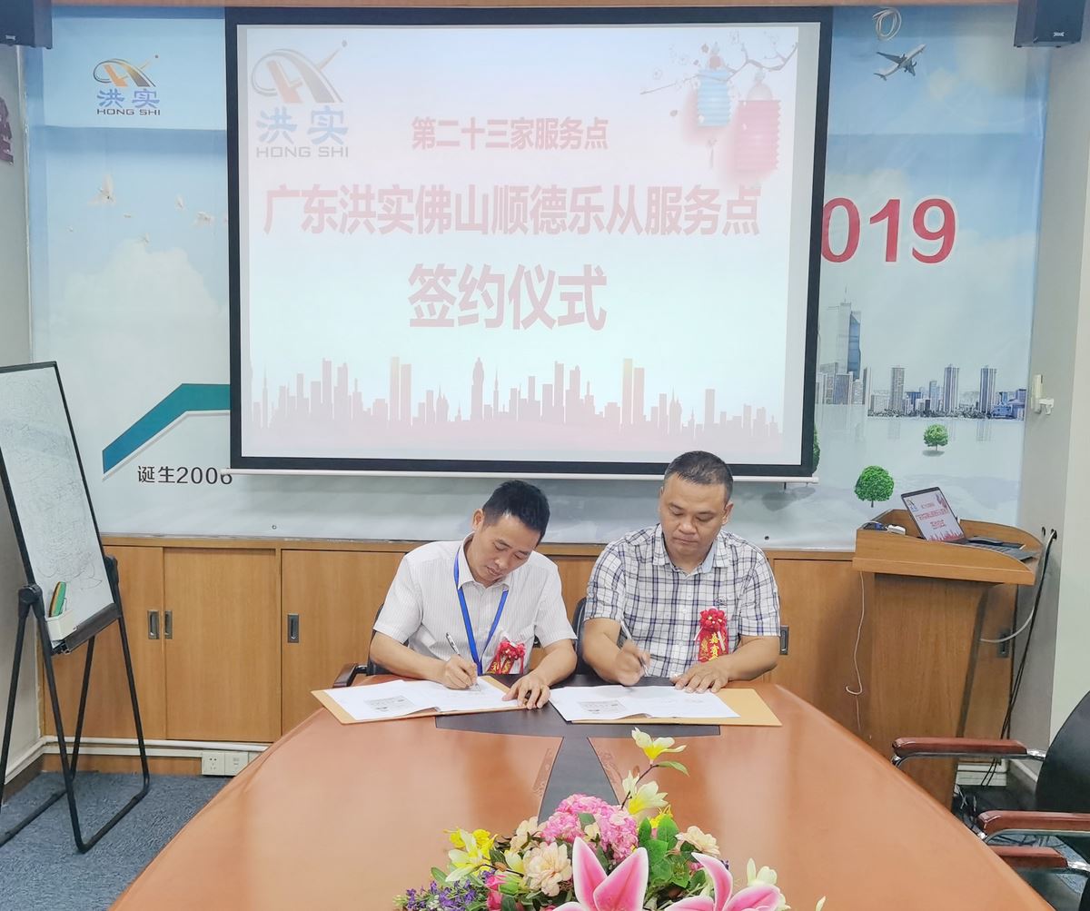 香港正版资料原版资料