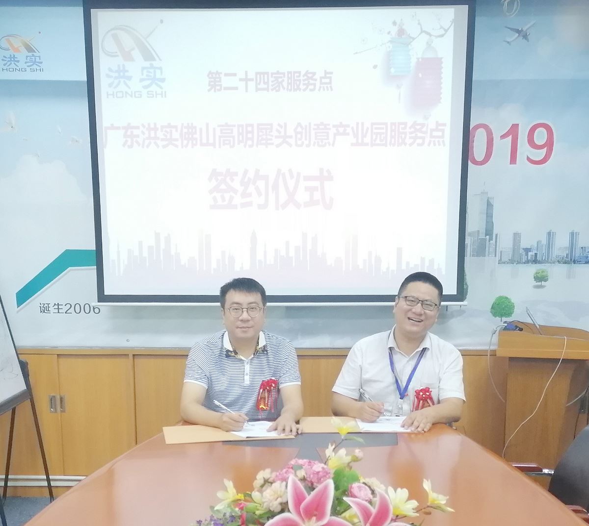 香港正版资料原版资料