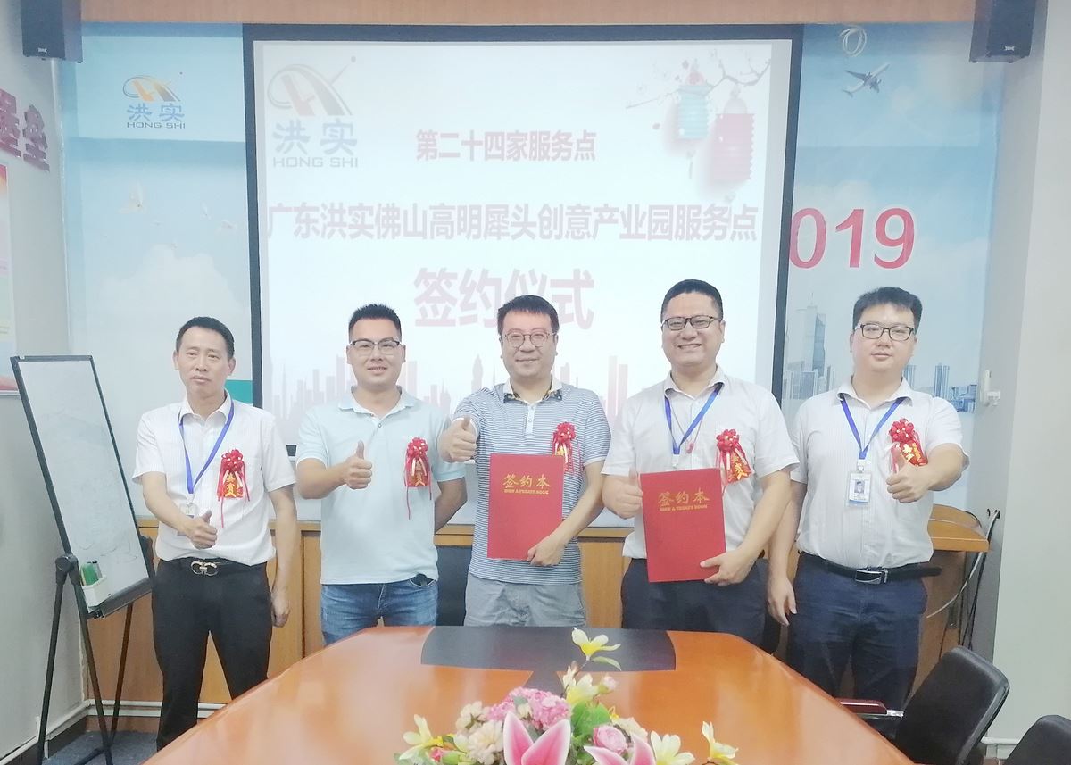 香港正版资料原版资料