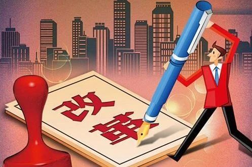 香港正版资料原版资料
