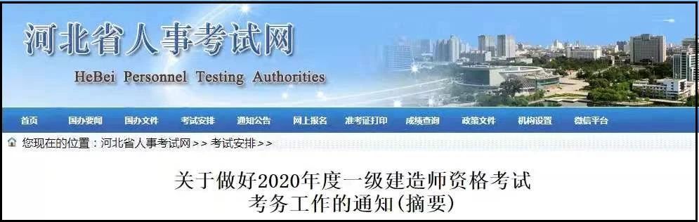 香港正版资料原版资料