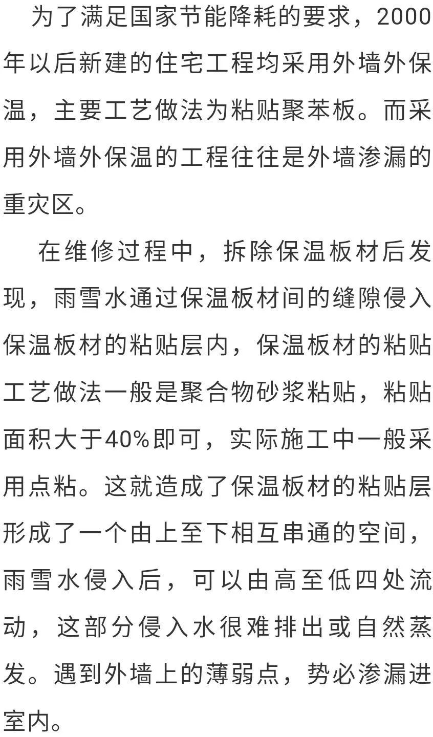 香港正版资料原版资料