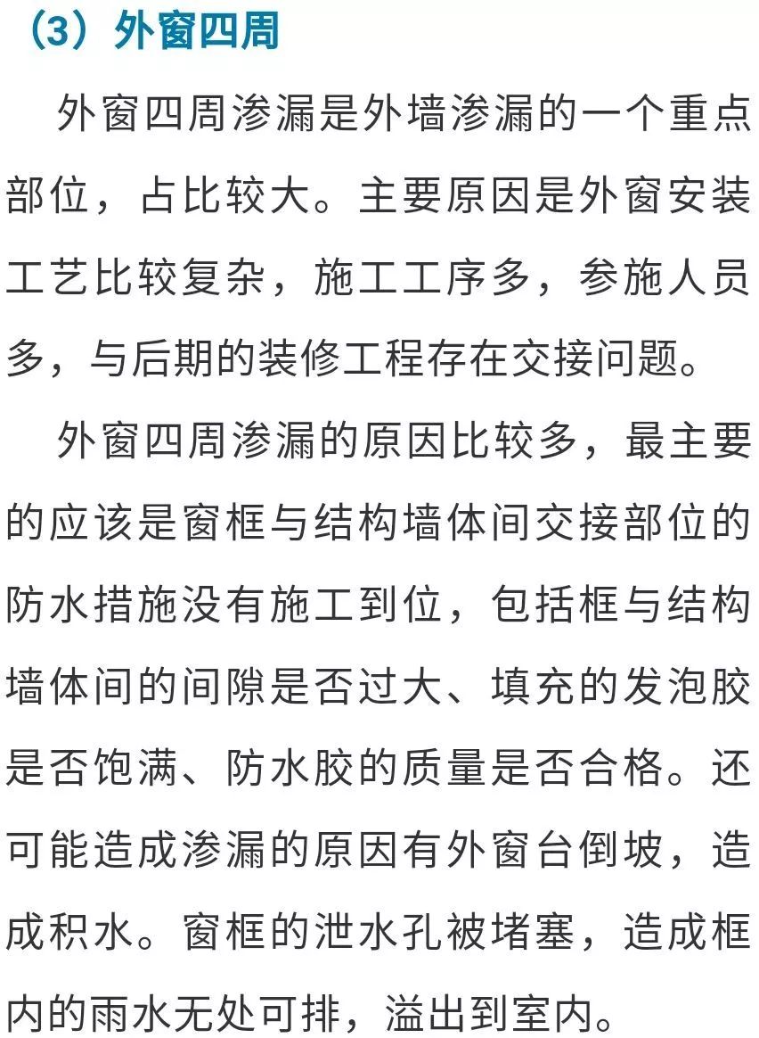 香港正版资料原版资料