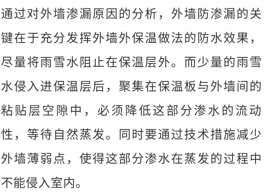 香港正版资料原版资料