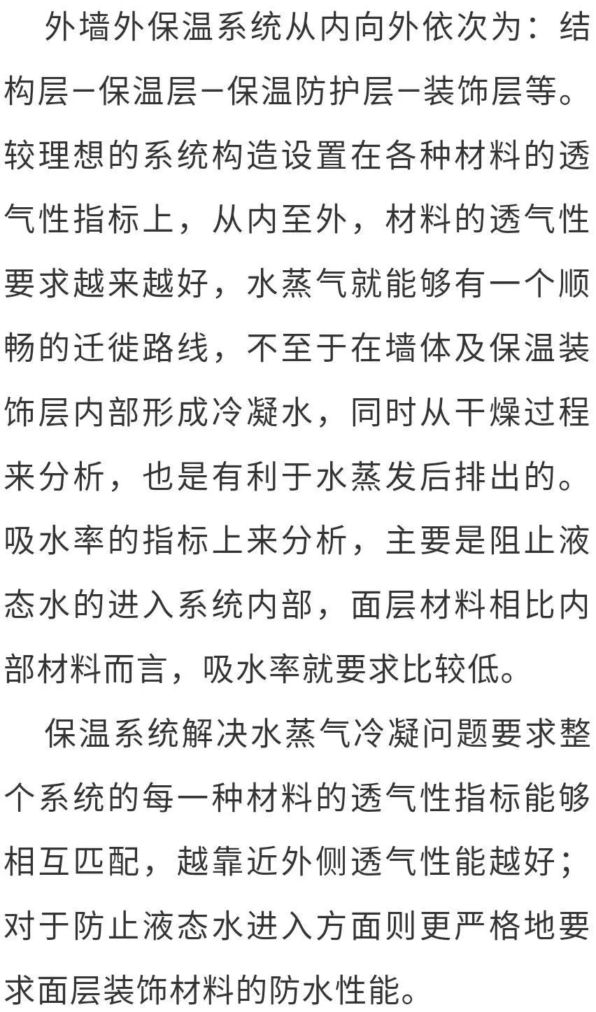香港正版资料原版资料