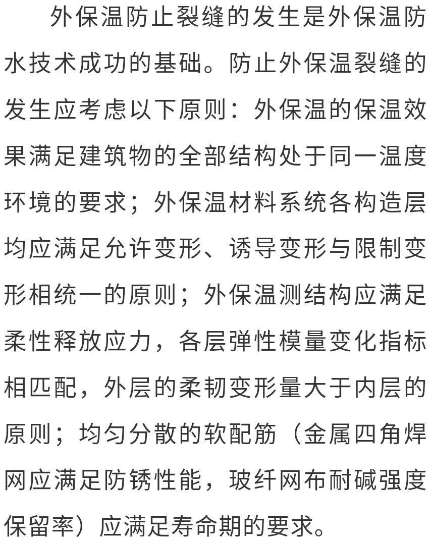 香港正版资料原版资料