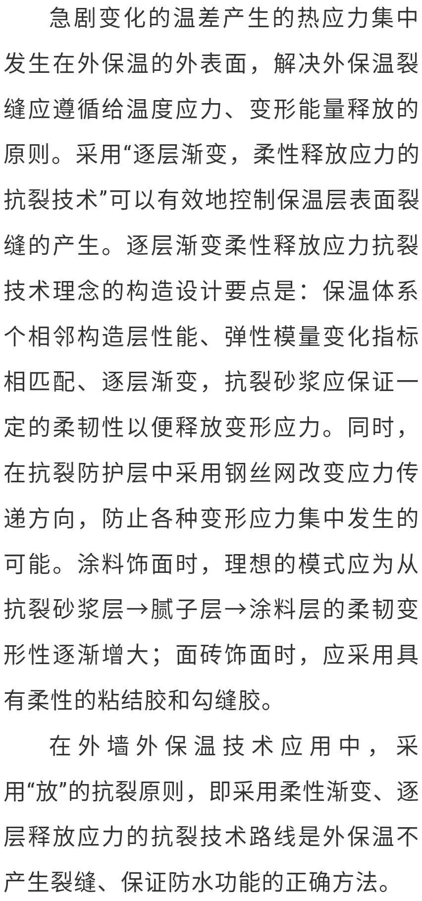 香港正版资料原版资料