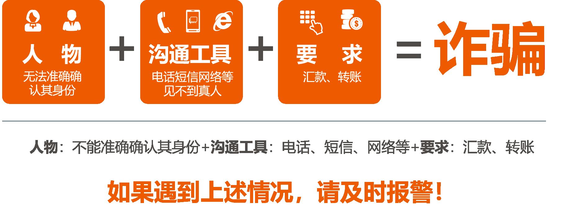 香港正版资料原版资料