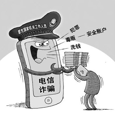 香港正版资料原版资料