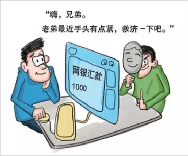 香港正版资料原版资料