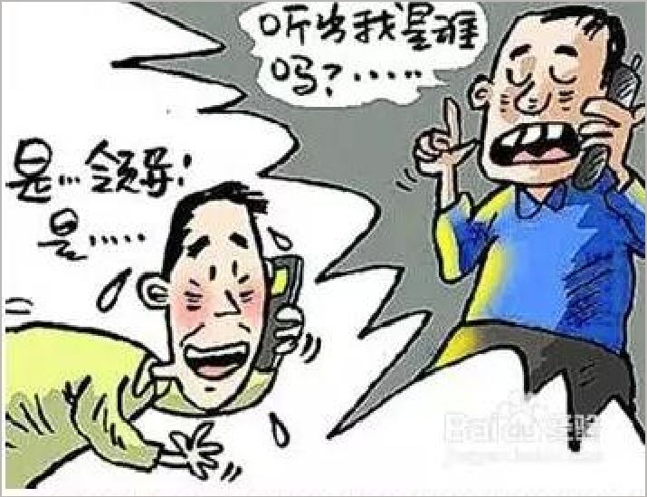 香港正版资料原版资料