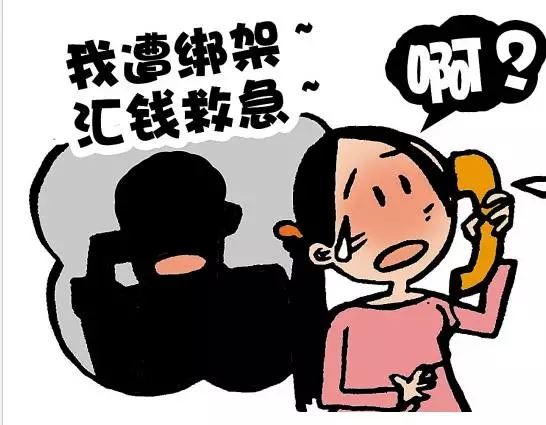 香港正版资料原版资料