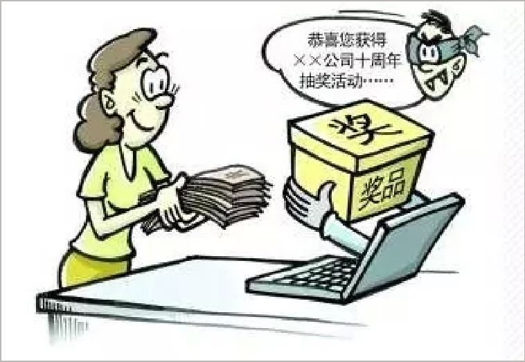 香港正版资料原版资料