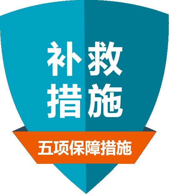 香港正版资料原版资料