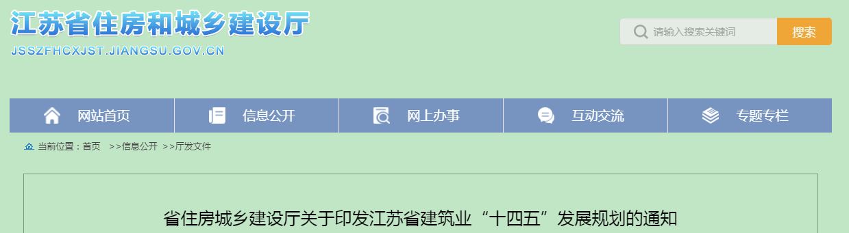 香港正版资料原版资料