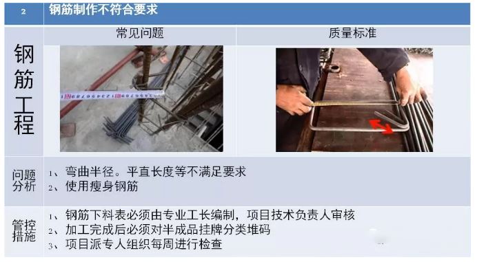 香港正版资料原版资料