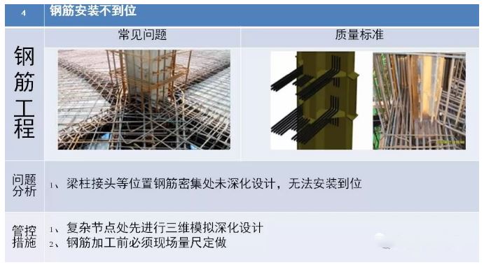 香港正版资料原版资料