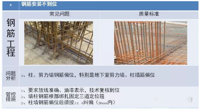 香港正版资料原版资料