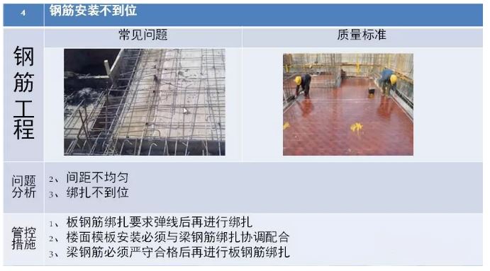 香港正版资料原版资料