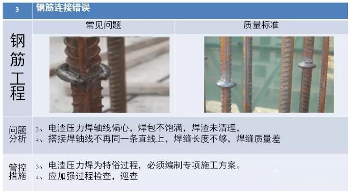 香港正版资料原版资料