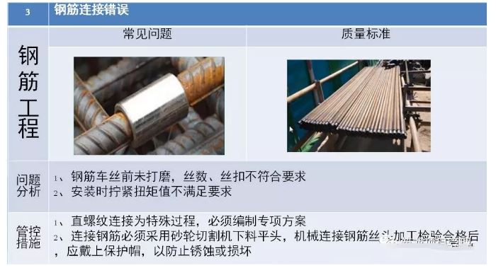 香港正版资料原版资料