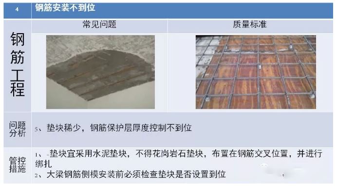 香港正版资料原版资料