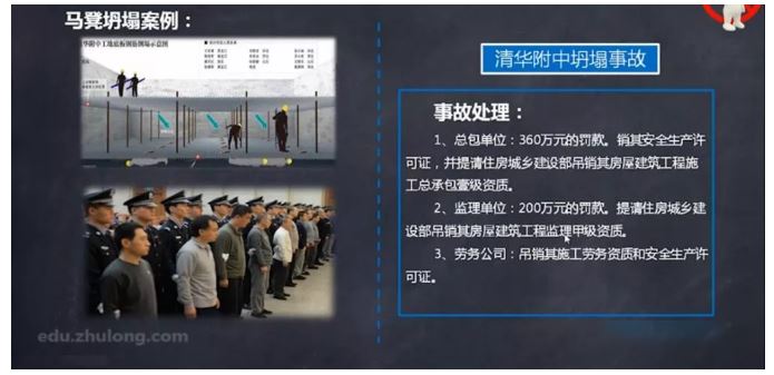 香港正版资料原版资料
