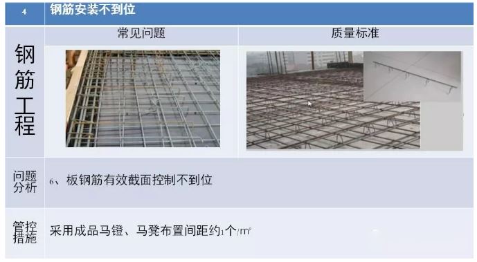 香港正版资料原版资料