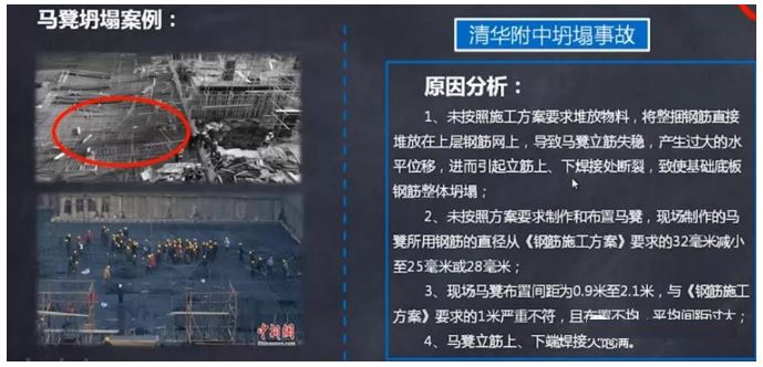 香港正版资料原版资料