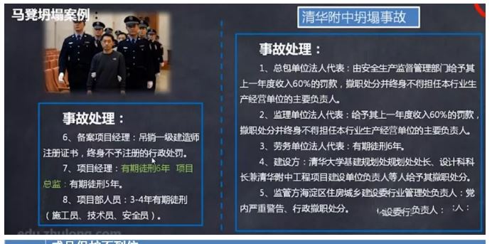 香港正版资料原版资料