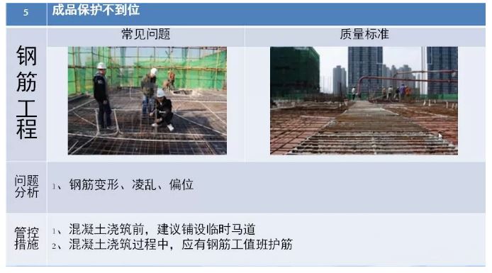 香港正版资料原版资料
