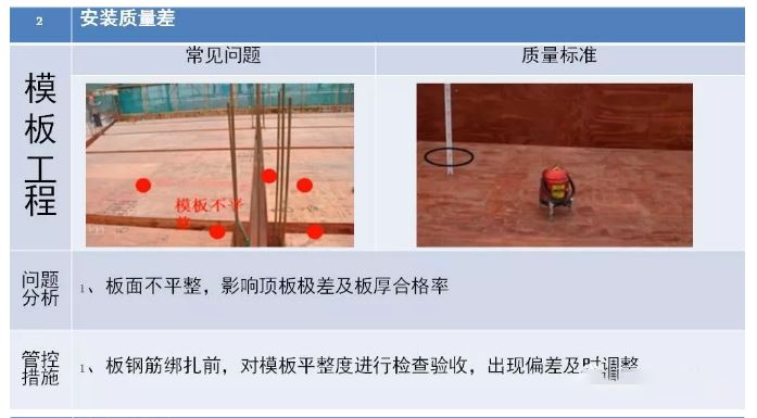 香港正版资料原版资料