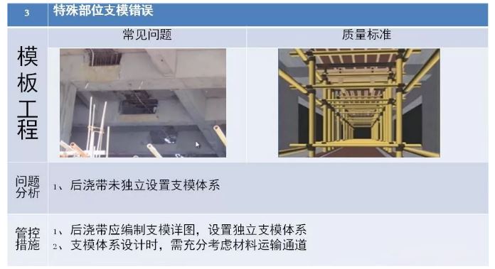 香港正版资料原版资料