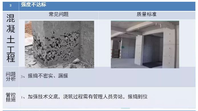 香港正版资料原版资料