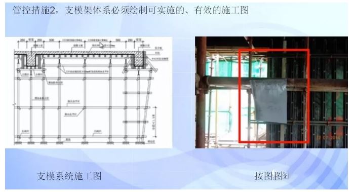 香港正版资料原版资料