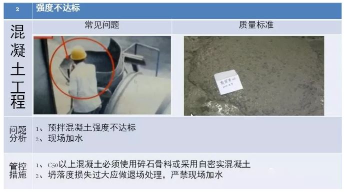 香港正版资料原版资料
