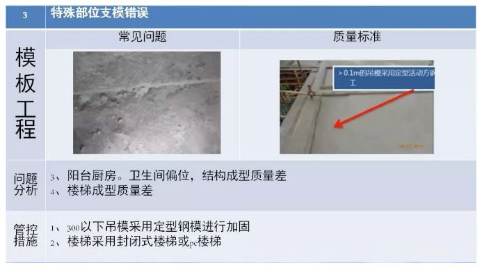 香港正版资料原版资料