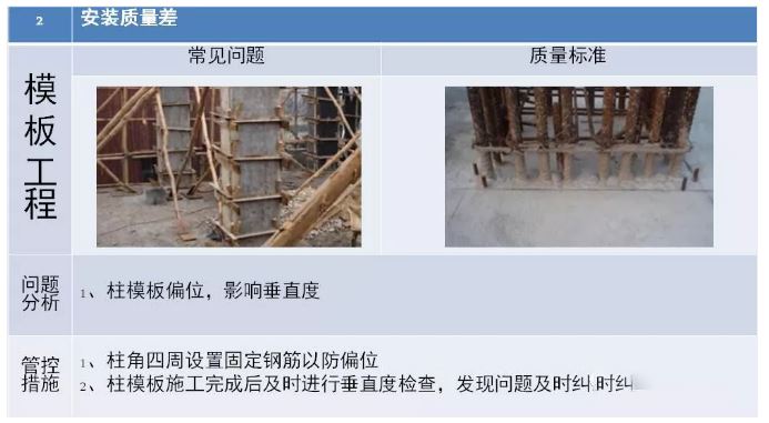 香港正版资料原版资料