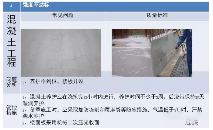 香港正版资料原版资料